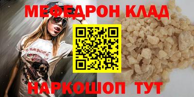 синтетический гашиш Дубна