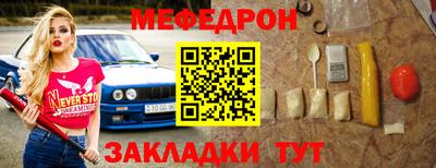 каннабис Донской