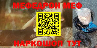 синтетический гашиш Дубна