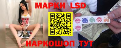 синтетический гашиш Дубна