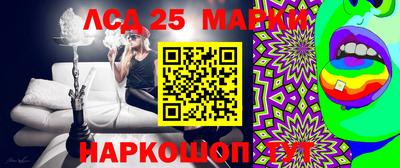 синтетический гашиш Дубна