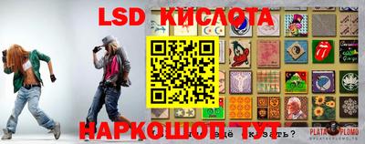 каннабис Донской
