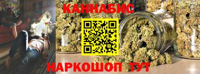 jwh Донецк