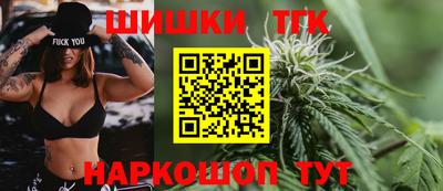 каннабис Донской