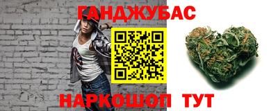 jwh Донецк