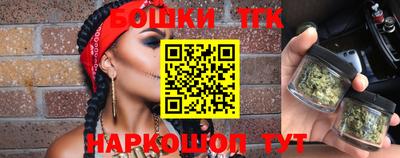 jwh Донецк