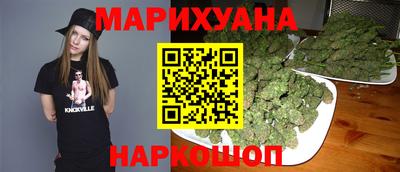 каннабис Донской