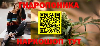 синтетический гашиш Дубна