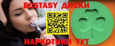 jwh Донецк
