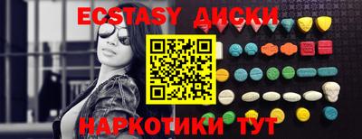 jwh Донецк