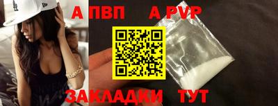 каннабис Донской