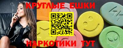 jwh Донецк