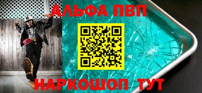 каннабис Донской