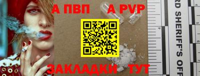 jwh Донецк