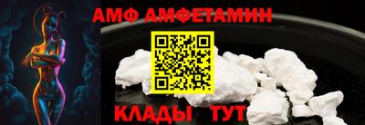 синтетический гашиш Дубна