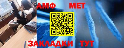 каннабис Донской