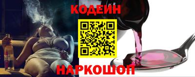 каннабис Донской