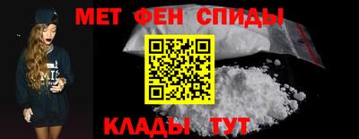 каннабис Донской