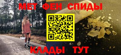 каннабис Донской