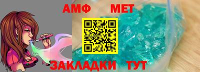 каннабис Донской