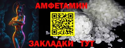 jwh Донецк