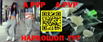 jwh Донецк