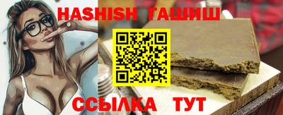 jwh Донецк