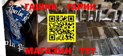 jwh Донецк