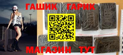 jwh Донецк