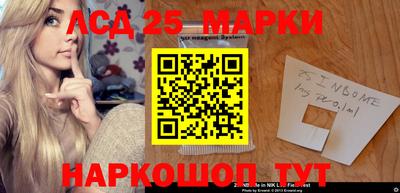 каннабис Донской