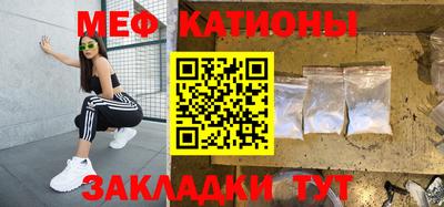 синтетический гашиш Дубна