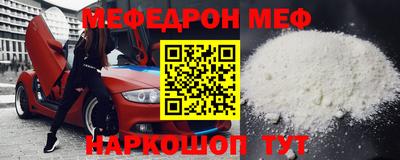 синтетический гашиш Дубна
